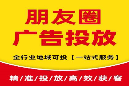 SEM托管优化案例深度解析