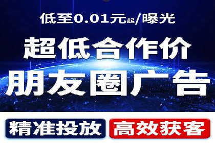 信息流运营团队管理案例分析